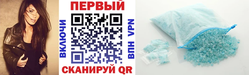 Amphetamine 98% Староминская