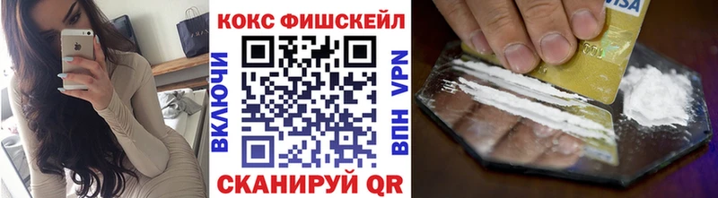 дарнет шоп Староминская blacksprut ТОР Кокаин Columbia