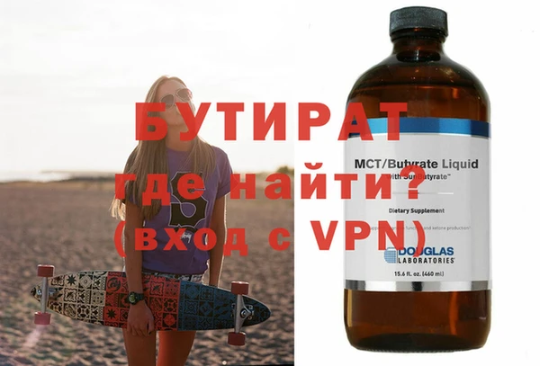 ПСИЛОЦИБИНОВЫЕ ГРИБЫ Остров