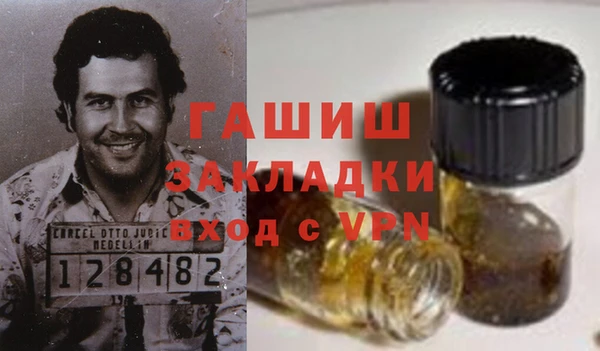 ПСИЛОЦИБИНОВЫЕ ГРИБЫ Остров