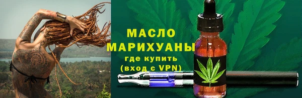 ПСИЛОЦИБИНОВЫЕ ГРИБЫ Остров