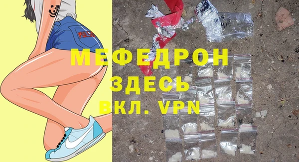 ПСИЛОЦИБИНОВЫЕ ГРИБЫ Остров