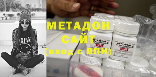 ПСИЛОЦИБИНОВЫЕ ГРИБЫ Остров