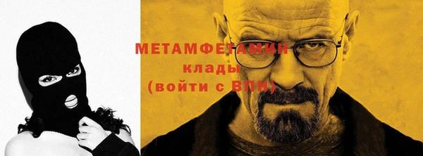 ПСИЛОЦИБИНОВЫЕ ГРИБЫ Остров
