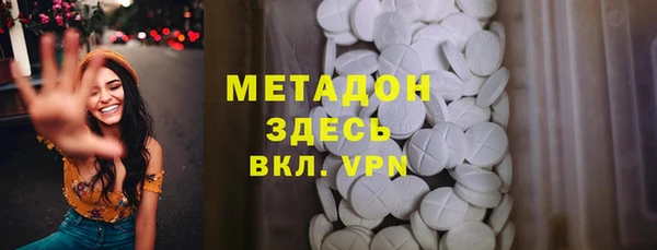 jwh Осинники