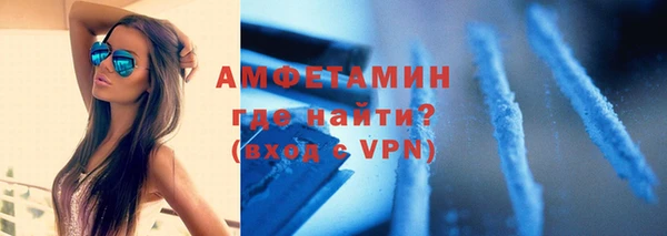 jwh Осинники