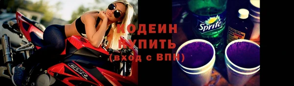 ПСИЛОЦИБИНОВЫЕ ГРИБЫ Остров
