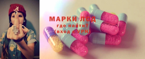 jwh Осинники