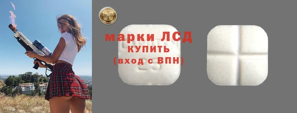 меф VHQ Осташков