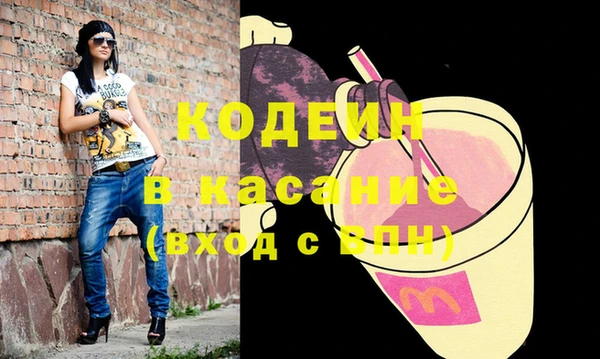 ПСИЛОЦИБИНОВЫЕ ГРИБЫ Остров