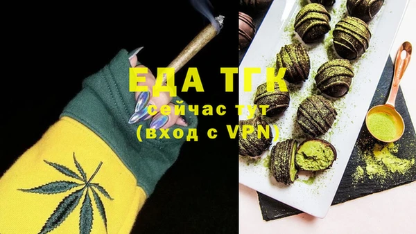 ПСИЛОЦИБИНОВЫЕ ГРИБЫ Остров