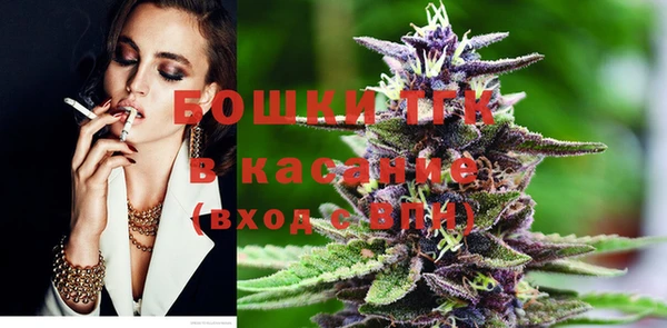 jwh Осинники