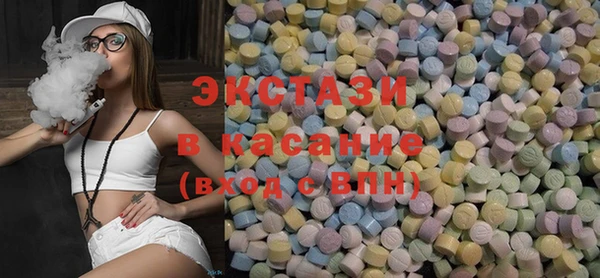 jwh Осинники
