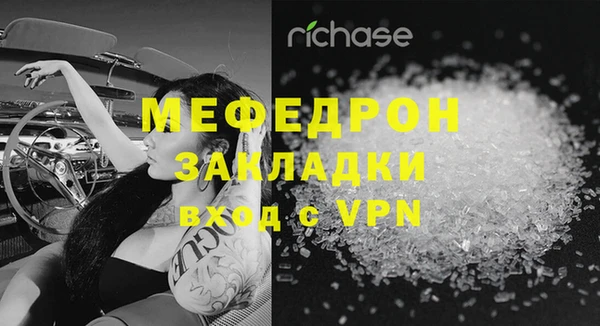 ПСИЛОЦИБИНОВЫЕ ГРИБЫ Остров