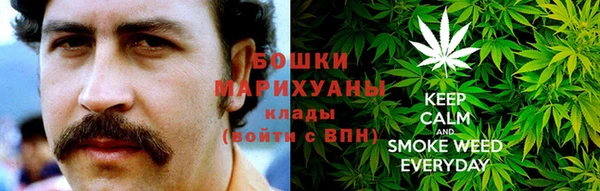 jwh Осинники