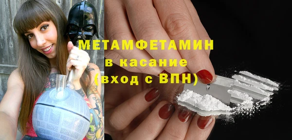 ПСИЛОЦИБИНОВЫЕ ГРИБЫ Остров
