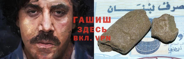 jwh Осинники