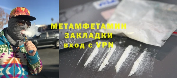 jwh Осинники