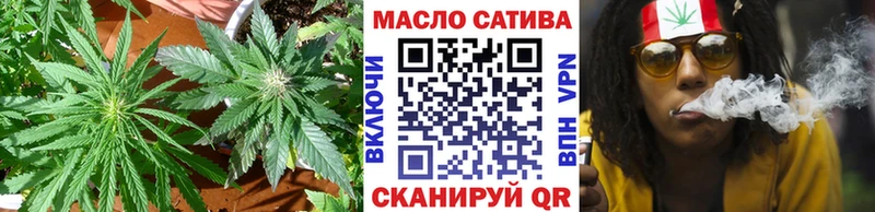 где можно купить наркотик  Староминская  Дистиллят ТГК Wax 